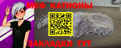 тгк Гатчина
