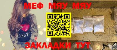 наркотики Гагарин
