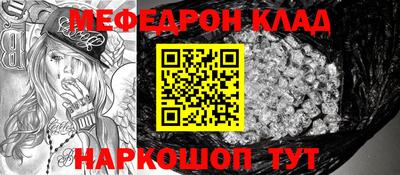наркотики Гагарин