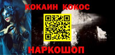 а пвп мука Гай