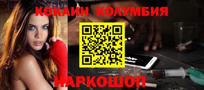 тгк Гатчина