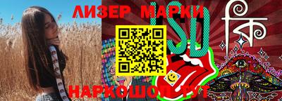 а пвп мука Гай
