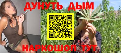 а пвп мука Гай