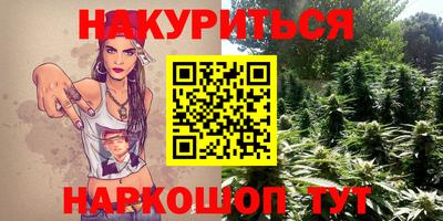 наркотики Гагарин