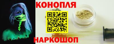наркотики Гагарин
