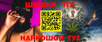 прущий лед Гусев