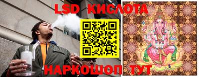 тгк Гатчина