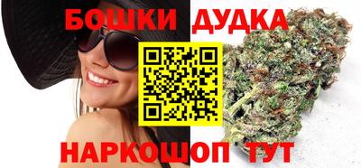 а пвп мука Гай