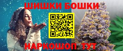 тгк Гатчина