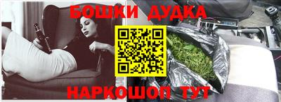 а пвп мука Гай