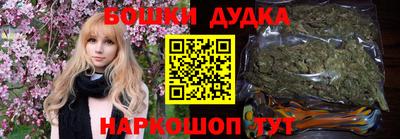 а пвп мука Гай