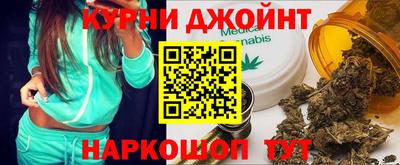 наркотики Гагарин