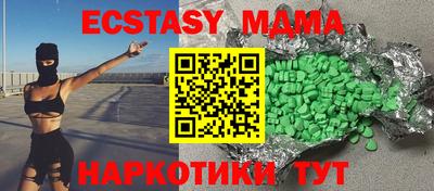 а пвп мука Гай