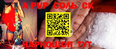 тгк Гатчина