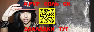 тгк Гатчина