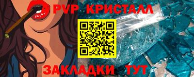 наркотики Гагарин
