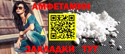наркотики Гагарин