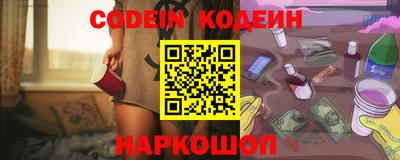 тгк Гатчина