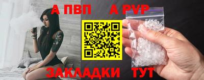 тгк Гатчина