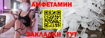 а пвп мука Гай