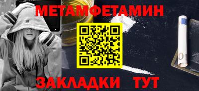 тгк Гатчина