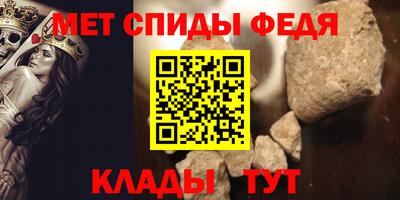 наркотики Гагарин