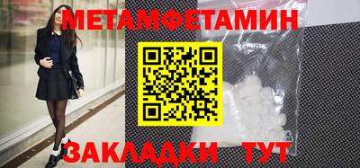 тгк Гатчина