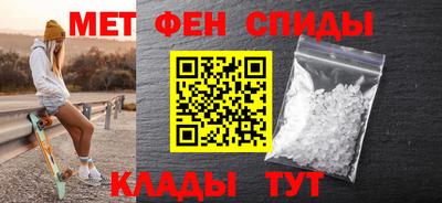 а пвп мука Гай