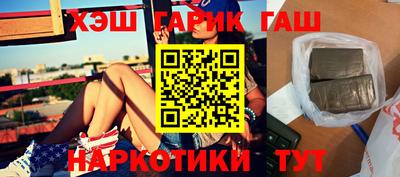 тгк Гатчина