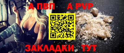 тгк Гатчина