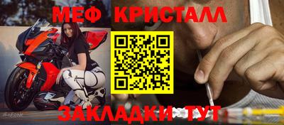 а пвп мука Гай