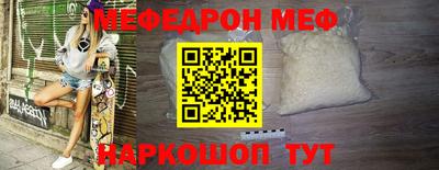 тгк Гатчина