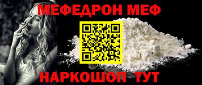тгк Гатчина