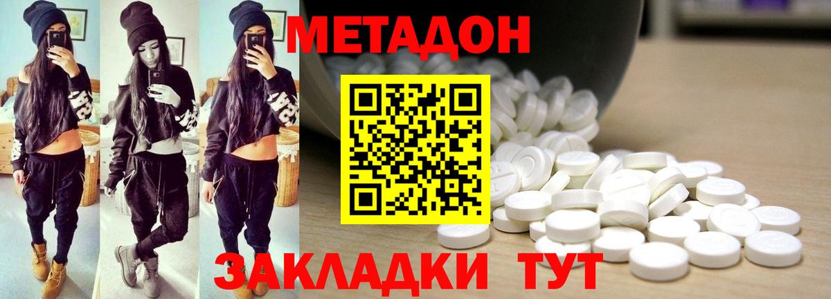 A PVP Набережные Челны