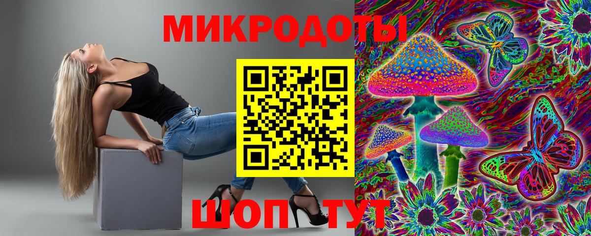 Каннабис  ГАШ  Вход с VPN  МЕФ   АМФЕТАМИН кристаллы  ГЕРОИН  Набережные Челны  Купить наркотик  Cocaine 